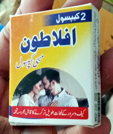 AFLATOON MABHI CAPSULE